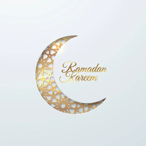 Ραμαζάνι Καρίμ. Vector islam θρησκευτική απεικόνιση — Διανυσματικό Αρχείο