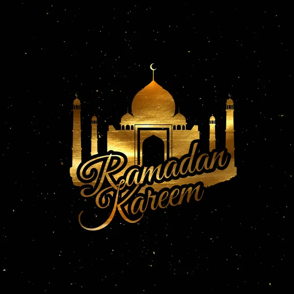 Ramadan Kareem. Illustrazione religiosa vettoriale. — Vettoriale Stock