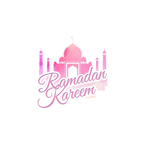 Ramadan Kareem. Vector religious illustration. — Stock Vector