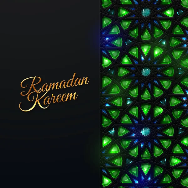 Ramadan Kareem Vector Islamic Religious Illustration Golden Sign Green Emerald — Stock Vector