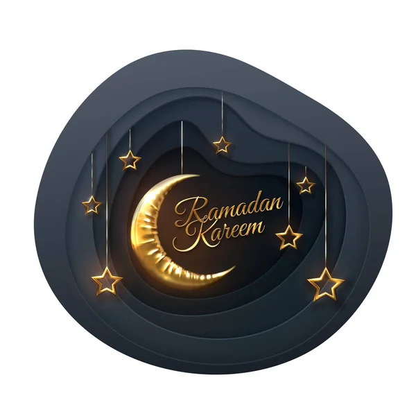 Ramadan Kareem Eid Mubarak Vector Islamic Illustration Crescent Golden Moon — Stock Vector