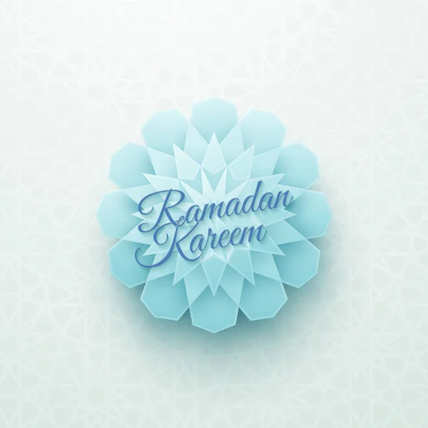 Ramazan Kareem Soyut Mavi Kağıt Çiçek Vektör Çizimi Geometrik Kağıt — Stok Vektör