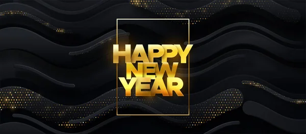 Bonne année couverture design — Image vectorielle