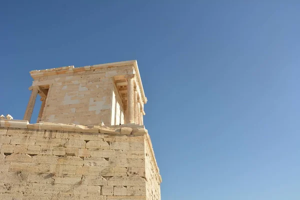 Bummel Durch Die Akropolis Von Athens — Stockfoto