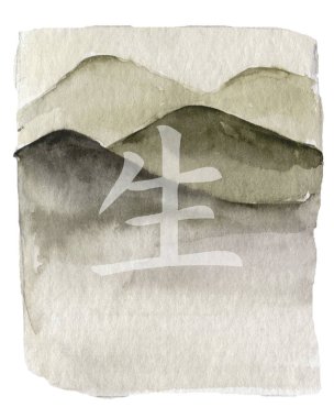 Beyaz arkaplan üzerinde suluboya Çin unsurları 