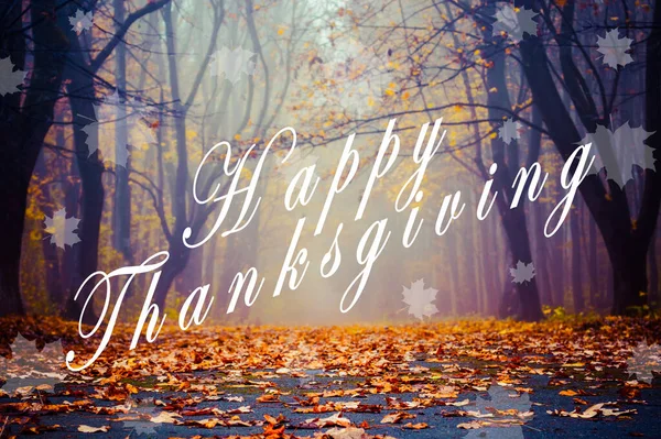 Achtergrond Van Herfst Laat Inscriptie Happy Thanksgiving Close — Stockfoto