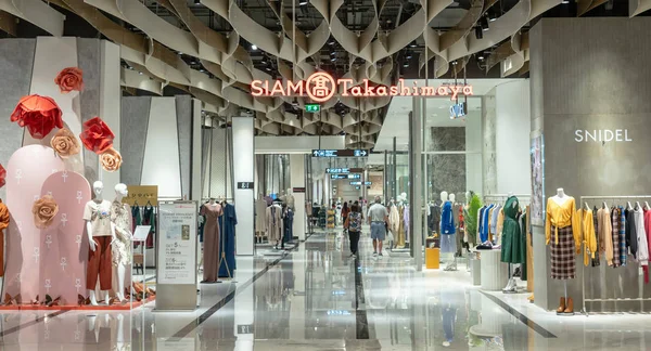 Bangkok Thailand November 2018 Siam Takashimaya Kaufhaus Mit Vielen Einkaufsgeschäften — Stockfoto