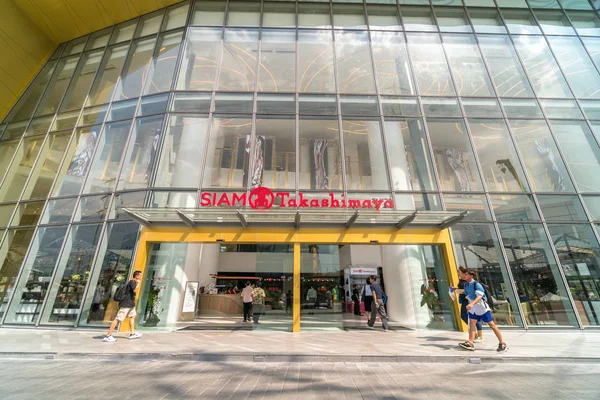 Bangkok Thailand November 2018 Siam Takashimaya Department Store Which Have — Stock Photo, Image
