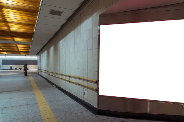 Прогулянка Порожнім Рекламним Щитом Розташованим Підземному Залі Або Метро Реклами — стокове фото