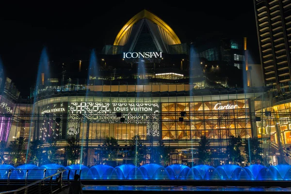 Bangkok Jan 2019 Show Fonte Dança Indefinida Recursos Água Multimídia — Fotografia de Stock