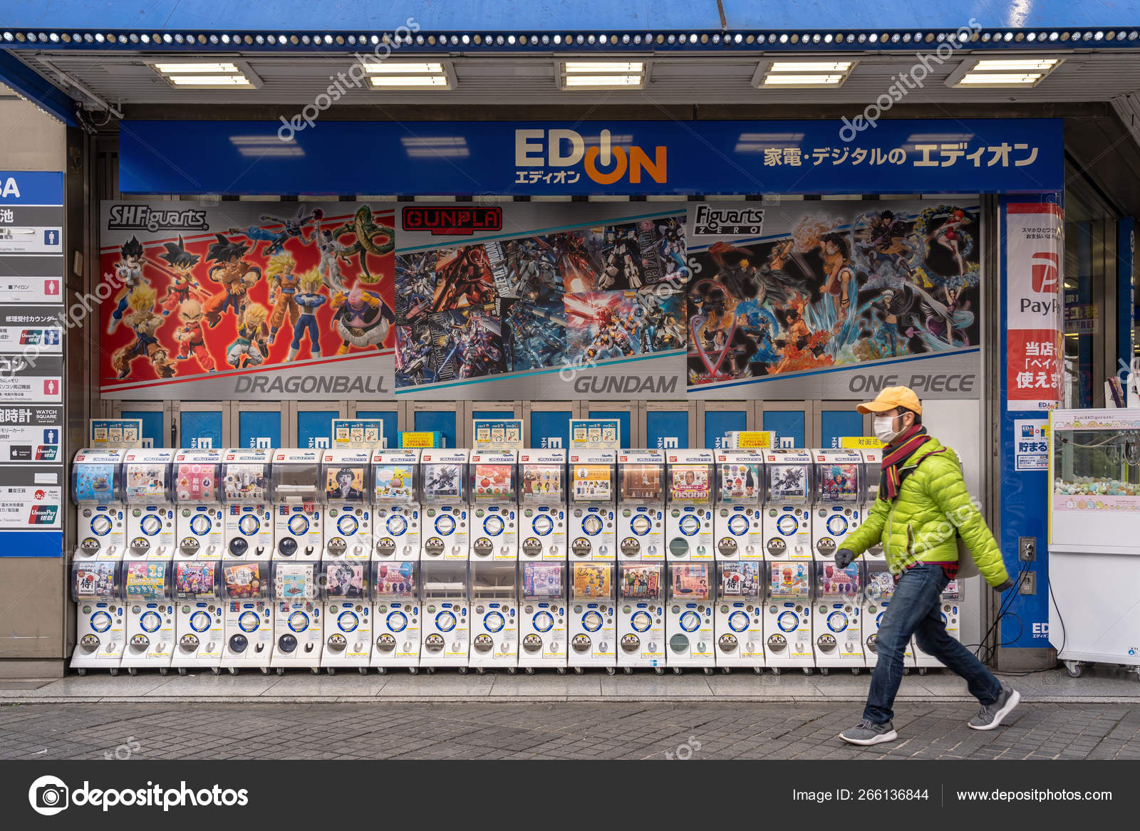 gashapon capsule station