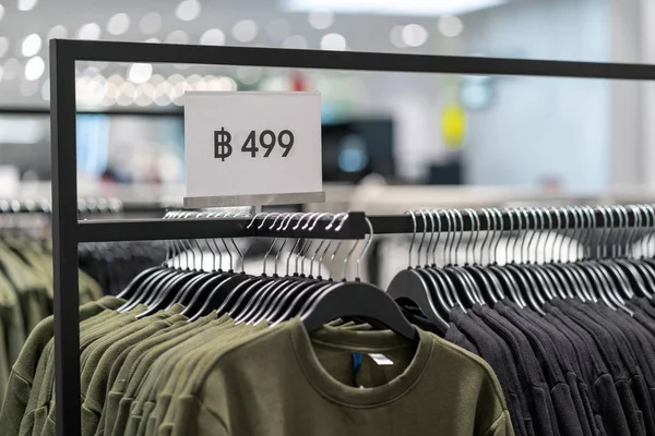 Verkoop Uit Mock Tot Adverteren Beeldscherminstelling Frame Kleding Lijn Het — Stockfoto