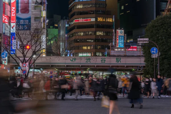 Tokyo Japon Février 2019 Des Piétons Des Foules Voitures Indéfinis — Photo