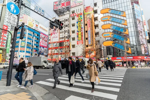 Tokió Japán 2019 Február Gyalogosok Tömeg Meghatározatlan Emberek Gyalogos Felüljáró — Stock Fotó