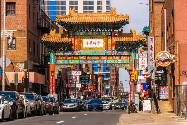 Philadelphia Estados Unidos Mar 2019 Personas Irreconocibles Caminando Coche Corriendo — Foto de Stock