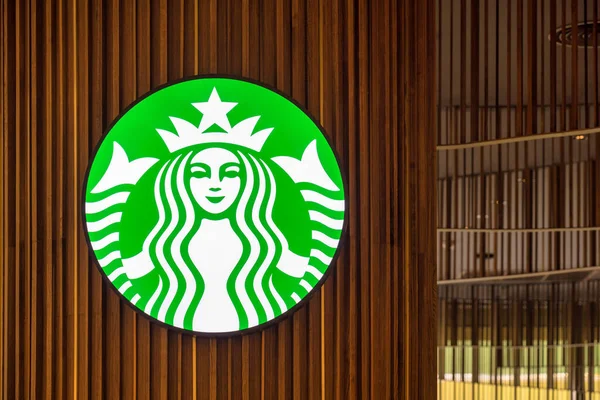 Bangkok Thailand Ιουνιοσ 2020 Λογότυπο Starbucks Και Κατάστημα Μάρκας Στις — Φωτογραφία Αρχείου