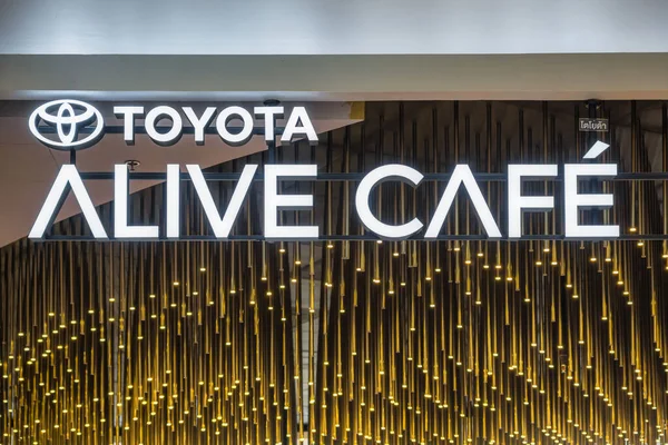 Bangkok Thailand Červen 2020 Toyota Live Cafe Logo Obchodním Domě — Stock fotografie