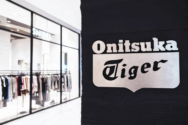 Bangkok Tailandia Junio 2020 Signo Icono Tigre Onitsuka Tienda Marca — Foto de Stock