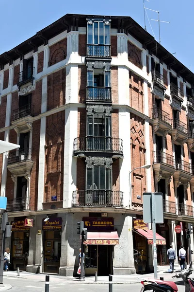 Original Tabacos Shop Madrid Chueca Interesting Neighborhood Climate — Stock Photo, Image