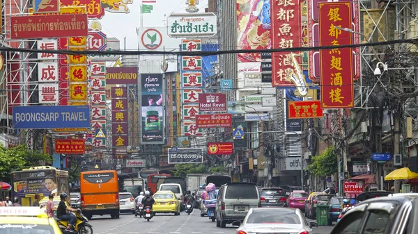 Bangkok Thailand Mars 2017 Många Motorcyklar Och Bilar Fyller Upp — Stockfoto