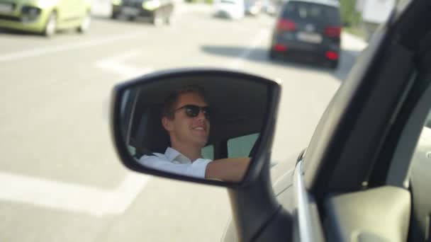 Moción Lenta Cerrar Dof Reflejo Fresco Espejo Lateral Del Coche — Vídeos de Stock