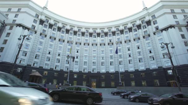 The Cabinet of Ministers of Ukraine building — 비디오