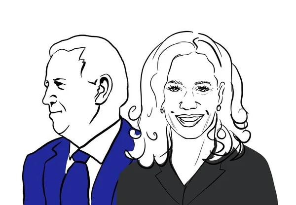 20 Eylül 2020 'de, 2020 seçimlerinde başkan ve başkan yardımcısı adayı resmedildi. Demokrat Jo Biden ve Kamala Harris