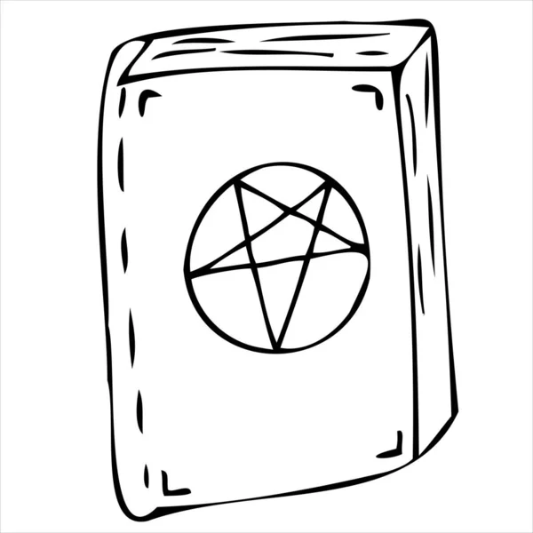 巫婆或女巫咒语书 庆祝圣餐之间的矢量涂鸦元素 黑色轮廓 — 图库矢量图片
