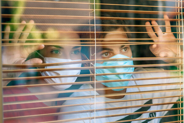 Активный режим самоизоляции. Люди должны быть дома, чтобы оставаться здоровыми.