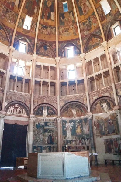 Intérieur Baptistère Parme Italie — Photo