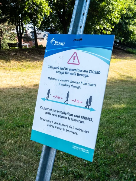 Znak City Ottawa Strathcona Park Pokazuje Park Jest Zamknięty Wyjątkiem — Zdjęcie stockowe