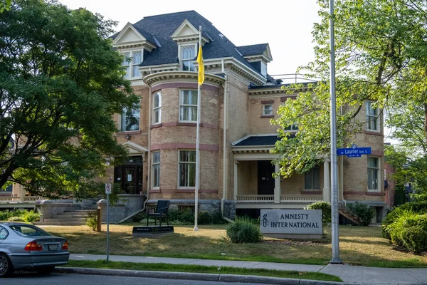 Oficina Nacional Canadiense Amnistía Internacional 312 Laurier Avenue East Ottawa —  Fotos de Stock