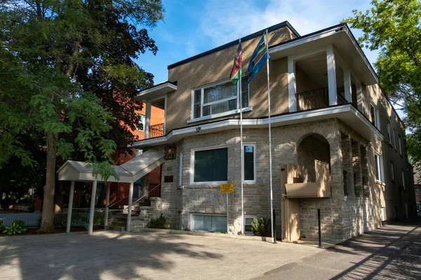 Ottawa, Ontario, Kanada 'daki Laurier Caddesi' ndeki Kenya Yüksek Komisyonu elçiliği..