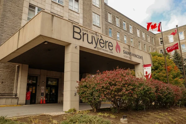 Ottawa Ontario Canada October 2020 Vincent Hospital Elisabeth Bruyere Hospital — Stock Photo, Image