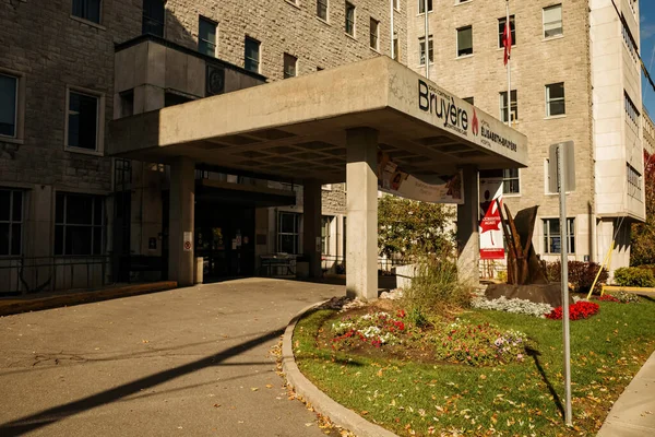 Ottawa Ontario Canada October 2020 Entrance Elisabeth Bruyere Hospital Ottawa — Stock Photo, Image