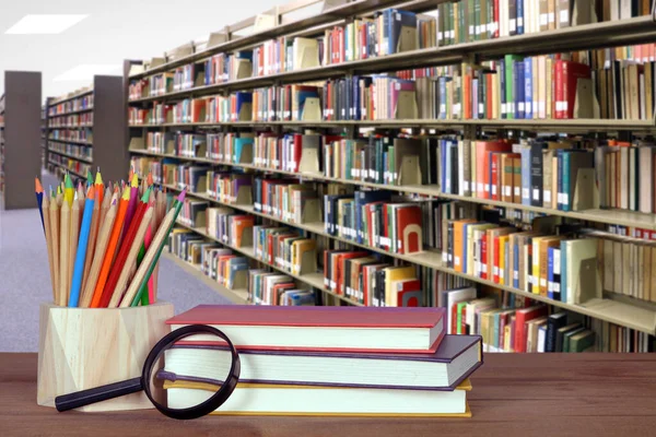 kitap ile kütüphane