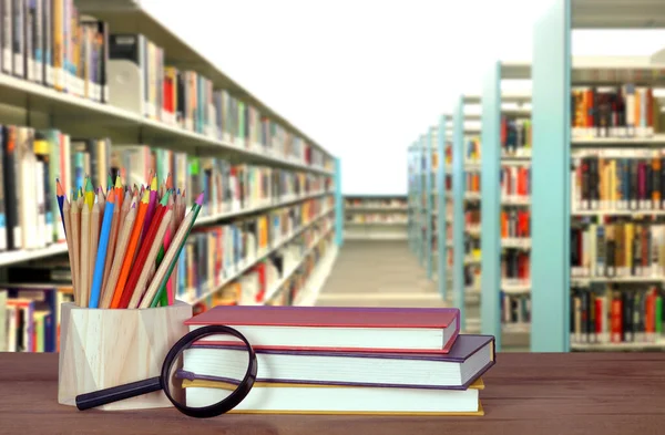 kitap ve Kütüphane