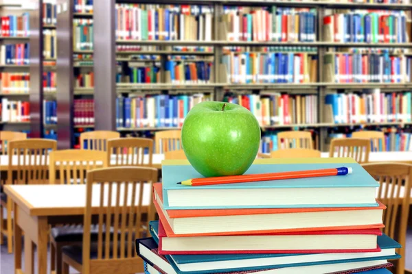 Üniversite Kütüphanesi