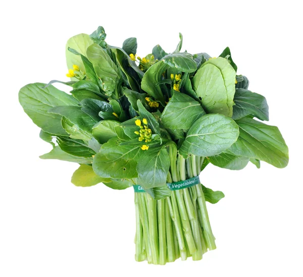 Chinese spinach — Stock Photo, Image