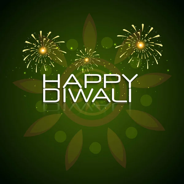 Diwali Festival Holiday Design Von Indisch Grußkarte Zum Diwali Fest — Stockvektor