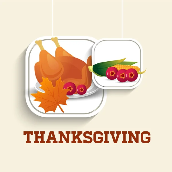 Thanksgiving Day Sale Web Banner Template Give Thanks Promo Offer — Stock Vector
