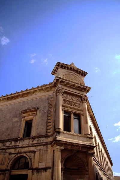 Siracusa Sicile Italt Vue Sur Ville Architectures Bâtiments — Photo