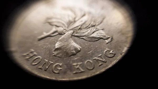 Макрошот Китайской Монеты — стоковое фото