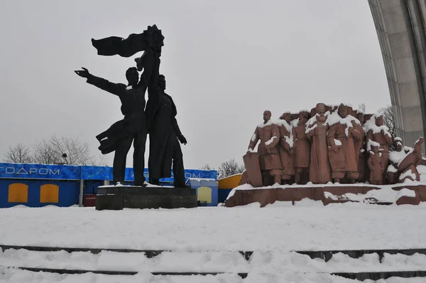Winterreiseblick Von Ukraine Kiev — Stockfoto
