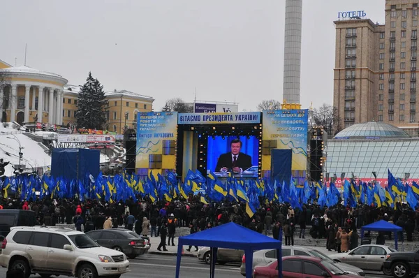 Zimowy Widok Kijowa Ukraina — Zdjęcie stockowe