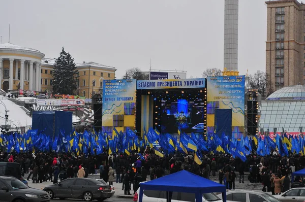 Visão Viagem Inverno Kiev Ukraine — Fotografia de Stock