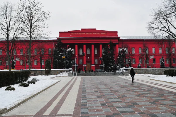 Słynne Miejsca Kiew Zimie — Zdjęcie stockowe