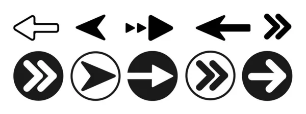 Flat Arrow Icon Sign Vector Illustration Vector — Stock Vector