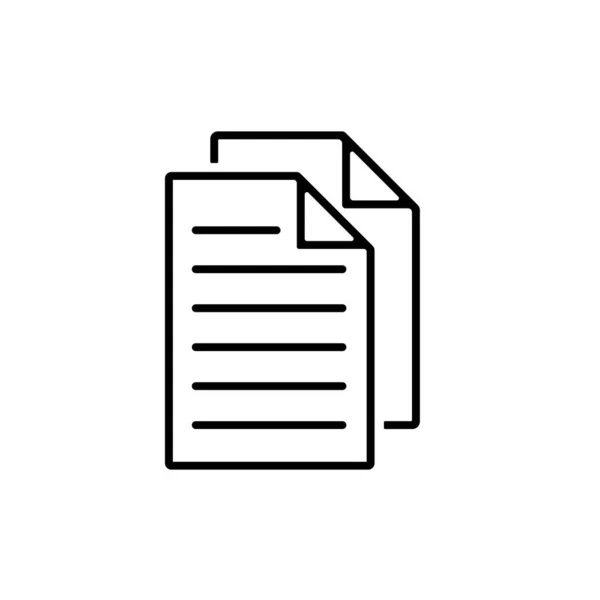 Duplikate Ikone Dateikopiersymbol Dokument Vektor — Stockvektor