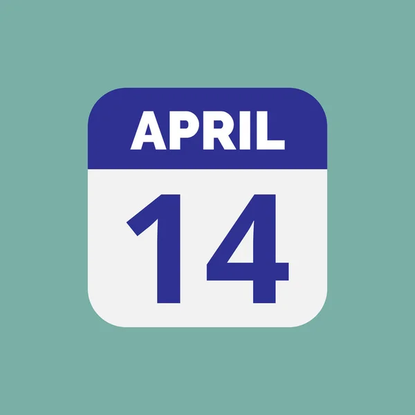 Plano Abril Calendário Data Ícone Stock Vector —  Vetores de Stock